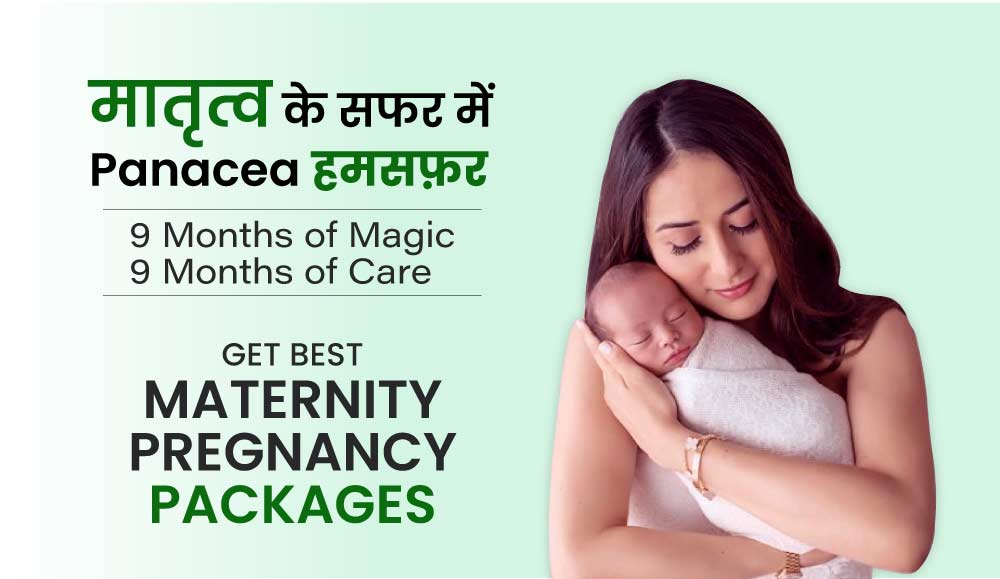 Maternity Pregnancy Packages in Varanasi